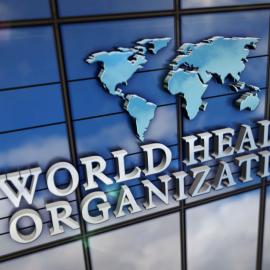 ΠΟΥ λογότυπο στον ουρανό