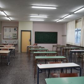 Άδεια σχολική τάξη