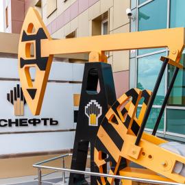 Αντλία πετρελαίου της Rosneft Αντλία πετρελαίου Rosneft