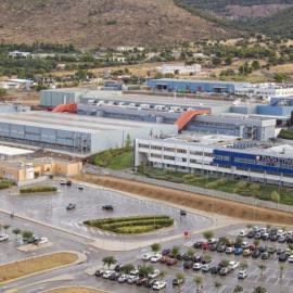 Εργοστάσιο Παπαστράτος