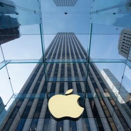 Λογότυπο Apple εταιρείας