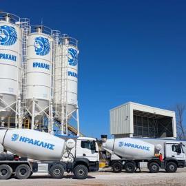 Εργοστάσιο Ηρακλής τσιμέντου