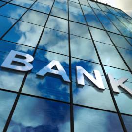 Τράπεζα υαλοπίνακες κτίριο