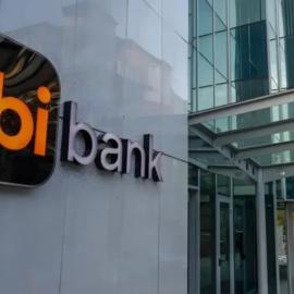 κτίριο TBI Bank