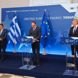 Ενεργειακό σεμινάριο Ευρώπη