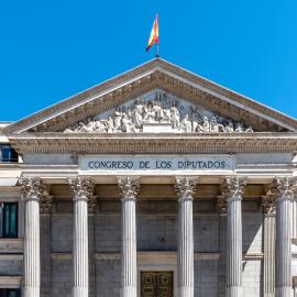 Ισπανικό Κοινοβούλιο κτίριο