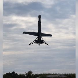 Στρατιωτικό drone VBAT