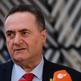 Ισραήλ Κατζ επίσημος