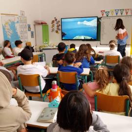 τάξη με παιδιά διδασκαλία