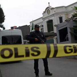 Αστυνομική κορδέλα Τουρκία