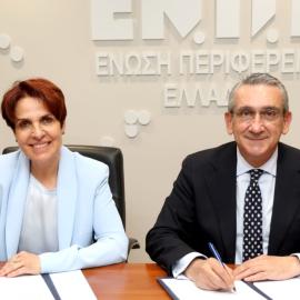 Γιώργος Χατζημάρκος, Λένα Μπέλση 