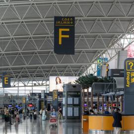 Αεροδρόμιο Κίνας εσωτερικό