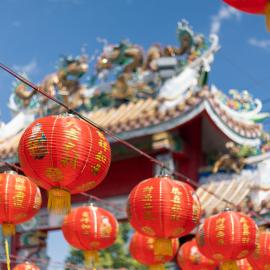 Φαναράκια Κινεζικής Πρωτοχρονιάς