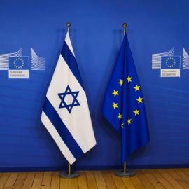 Σημαίες ΕΕ και Ισραήλ
