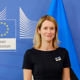 Κάγια Κάλας πορτρέτο