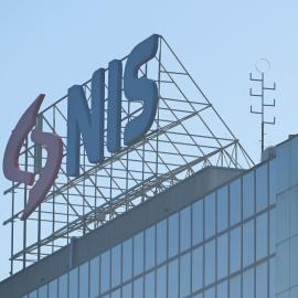 Κτίριο NIS Σερβία