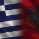 Ελλάδα και Αλβανία σημαίες