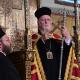 Οικουμενικός Πατριάρχης Βαρθολομαίος