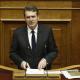 Μιχάλης Χρυσοχοΐδης στην Βουλή