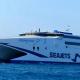 Ταχύπλοο Seajets στο Αιγαίο