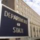 Υπουργείο Εξωτερικών ΗΠΑ