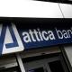 Attica bank, trapeza attikis