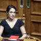 Δόμνα Μιχαηλίδου Βουλή