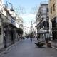 Κεντρικός πεζόδρομος Πάτρας