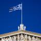 Ελλάδα, Σημαία, Ελληνική Οικονομία