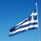 Ελληνική σημαία κυματίζει
