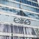 Κτίριο ΕΥΑΘ Θεσσαλονίκης