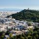 Athina, Athens, Akinita, Real Estate