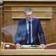 Συμεών Κουπελόγλου στη Βουλή