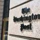 Το Washington Post λογότυπο