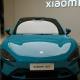Xiaomi SU7 ηλεκτρικό αυτοκίνητο
