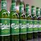 Μπουκάλι Carlsberg μπύρα
