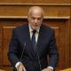 Γεώργιος Φλωρίδης στη Βουλή