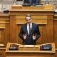 Κυριάκος Μητσοτάκης στο βήμα