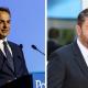 Μητσοτάκης και Ανδρουλάκης