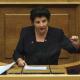 malama kyriaki syriza