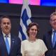 Παπασταύρου Υπουργείο Ενέργειας