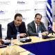 Υπουργεία Υγείας και Ψηφιακής Διακυβέρνησης