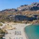 Παραλία Πλακιάς Ρέθυμνο