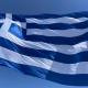 Ελληνική σημαία κυματίζει