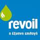 Revoil 