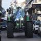 Τρακτέρ με ελληνική σημαία