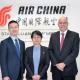 Συνεργασία Aegean με την AIR China