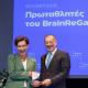 Εκδήλωση της EUrobank