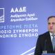 Γιώργος Πιτσιλής
