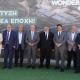 Ειδική Υπηρεσία Δίκαιης Αναπτυξιακής Μετάβασης (ΕΥΔΑΜ)